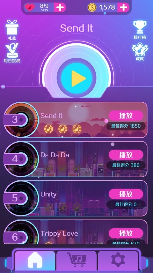 手机游戏打开评测_测试手机玩游戏的软件_测手机性能游戏