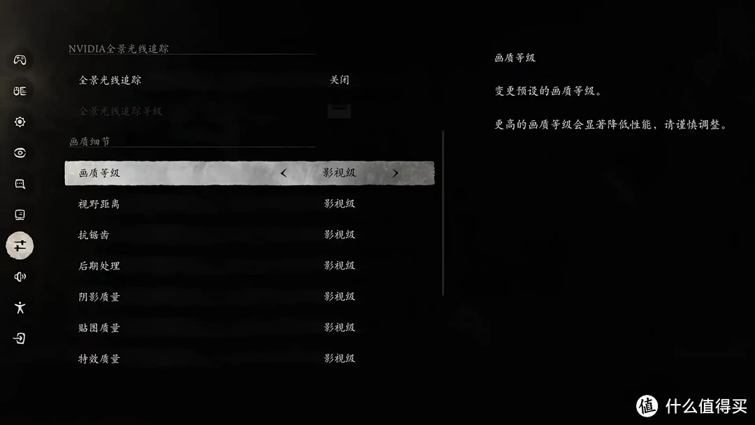 橙光游戏教程手机版_手机游戏厅教程免费版_4399游戏盒苹果版免费