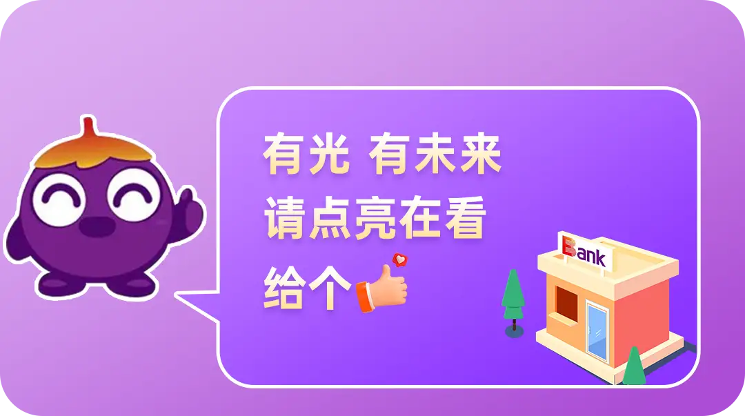 游戏诈骗手抄报内容_手机游戏诈骗ppt_手机游戏诈骗案例