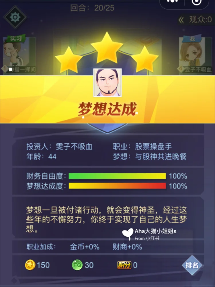 限制游戏时间合法吗_限制手机安装游戏_手机下载游戏有时间限制