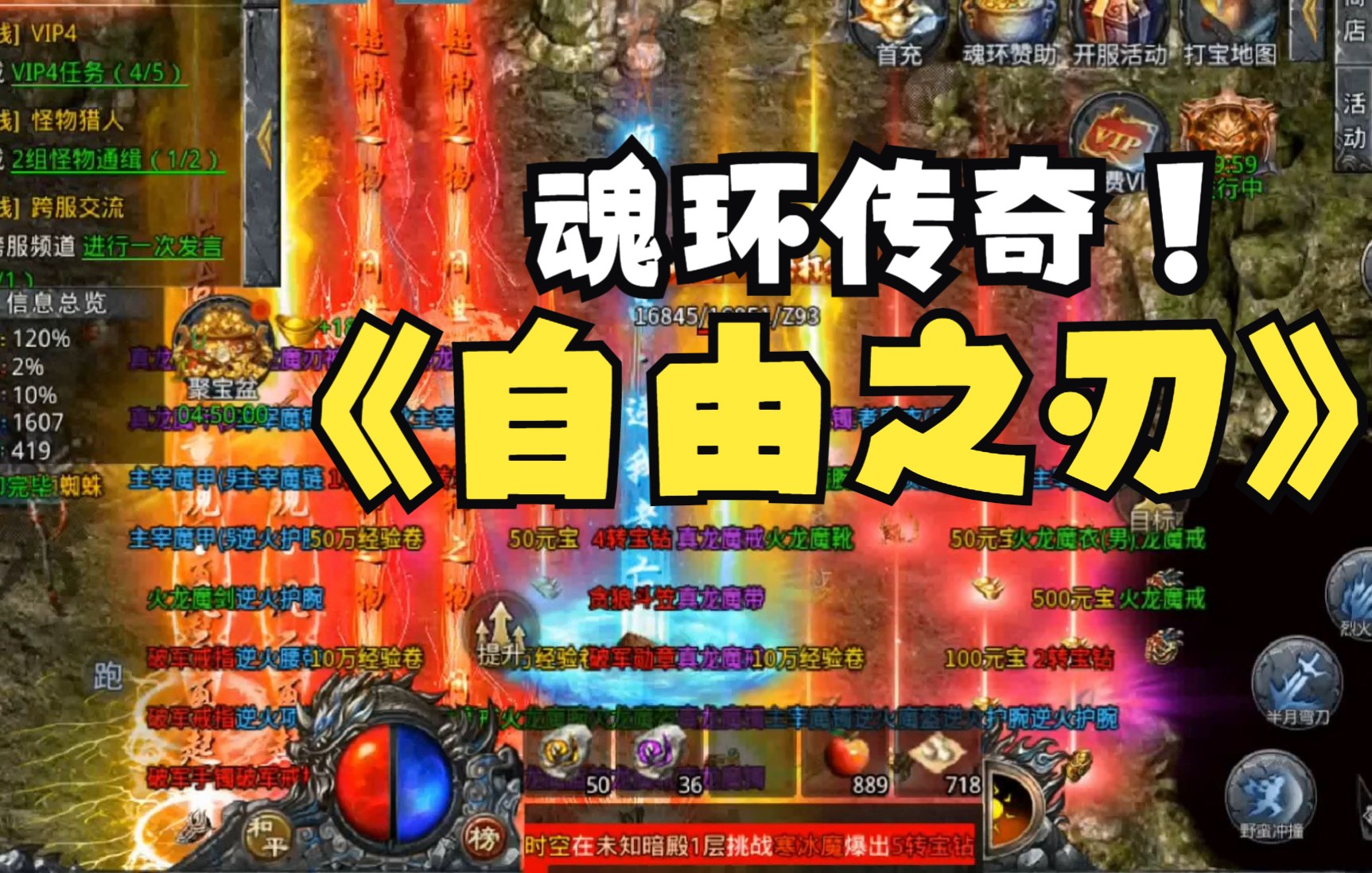 手机下载游戏有时间限制_限制游戏时间合法吗_限制手机安装游戏