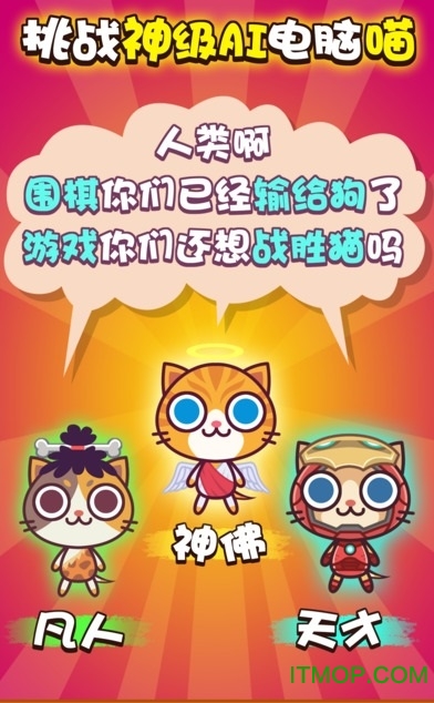 果盘手游什么意思_手机游戏果盘游戏_果盘手游是违法的吗