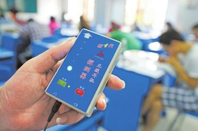 修改游戏数据被检测_手游修改器如何过游戏检测_手机游戏修改过检测怎么办
