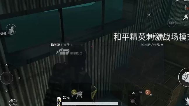 手机娱乐对战游戏有哪些_对战娱乐手机游戏有那些_对战娱乐手机游戏有什么