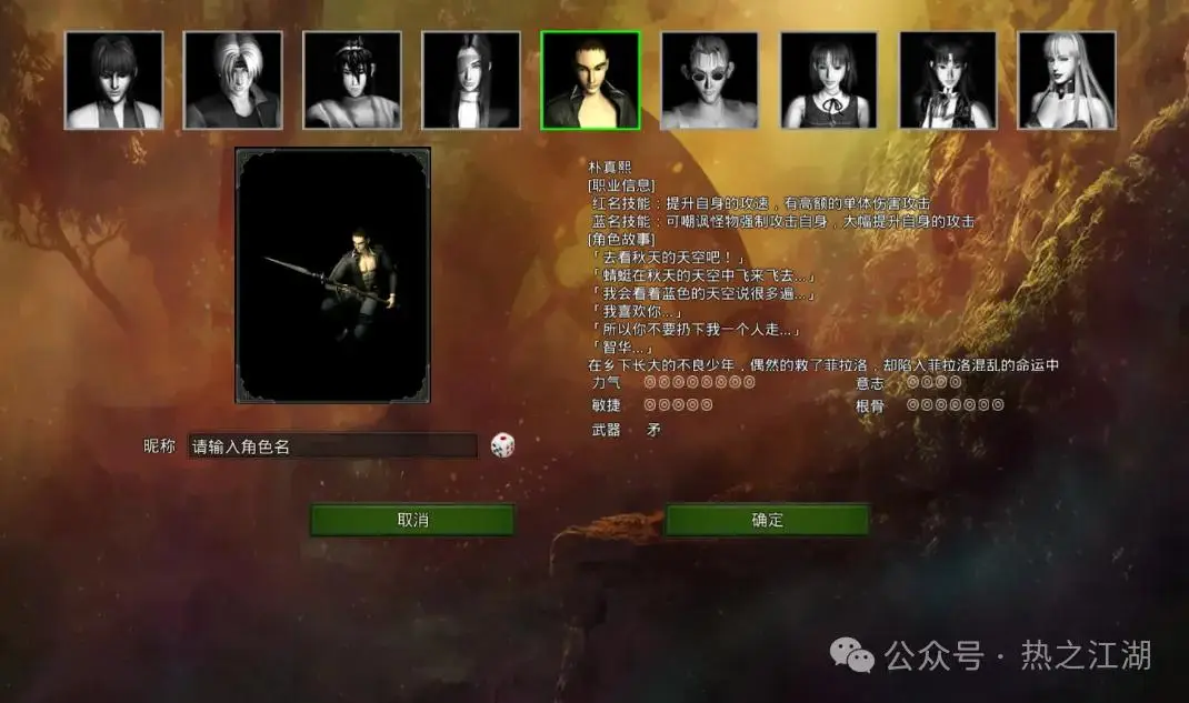 玩法技巧手机游戏有哪些_手机游戏技巧玩法_手游游戏玩法