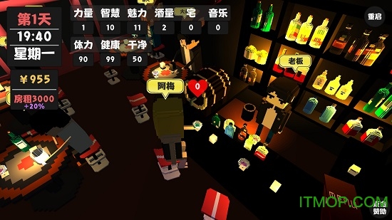 手机玩网游模拟游戏-手机网游模拟游戏：体验虚拟世界，感受现实