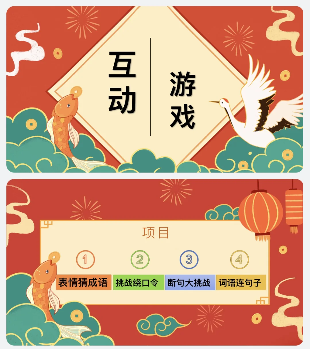 游戏拍照手机_拍照手机游戏里有哪些软件_手机拍照里有游戏吗吗