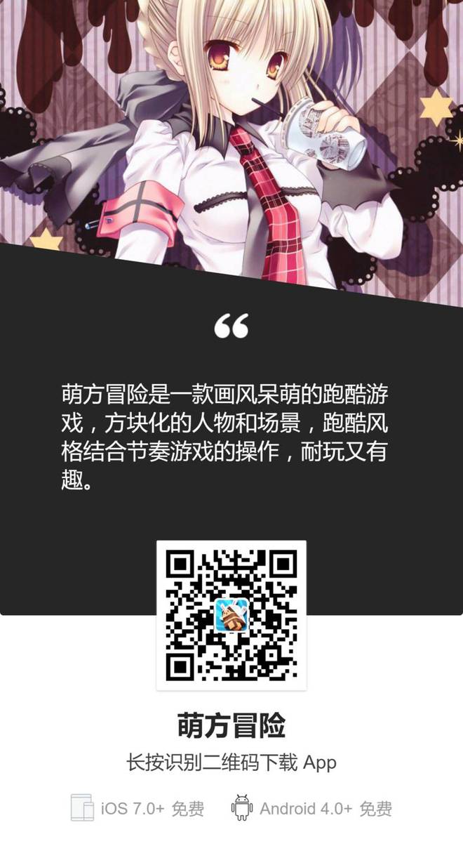 画风可爱的手机联机游戏_可联机小游戏手机版_手机游戏可爱联机