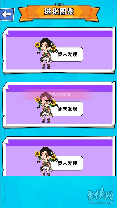 手机游戏是人类正常游戏-手机游戏：不仅是快乐源泉，还能带来诸