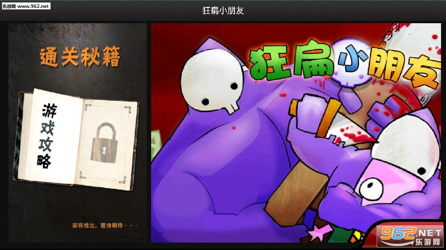 地下忍者贴吧_地下忍者_忍者地下城
