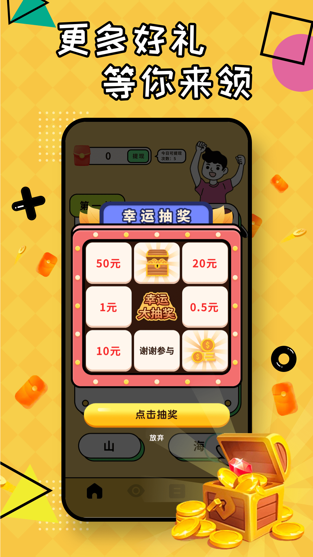 苹果助手ios直接下载_助手苹果版免费下载_手机游戏助手推荐下载苹果