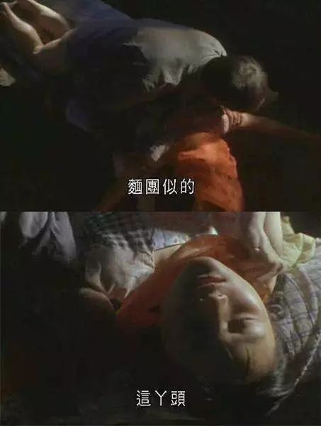 杀必死是什么意思_杀必死日语什么意思_杀必死