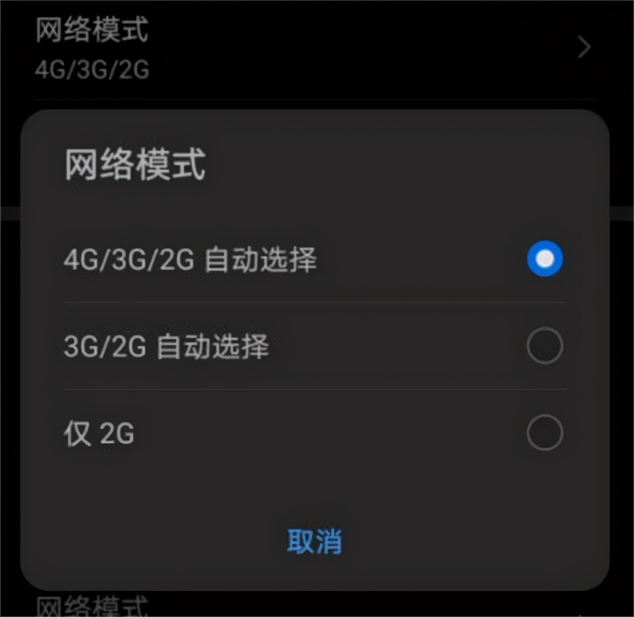 手机上网玩游戏网速慢_网速不慢玩游戏延迟高_网速慢玩游戏会卡吗