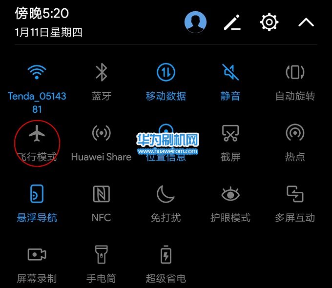 手机上网玩游戏网速慢_网速不慢玩游戏延迟高_网速慢玩游戏会卡吗