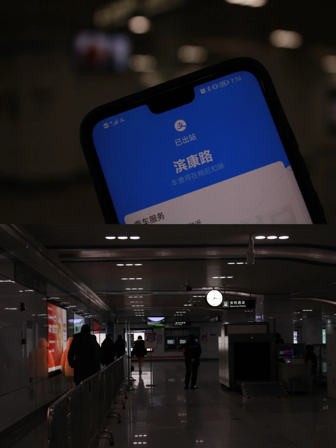 五一放假安排_五一放假2024年放几天_五一怎么放