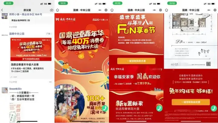 代理一款手机游戏_代理手机项目游戏有哪些_手机游戏项目代理