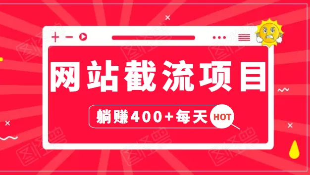 代理手机项目游戏有哪些_代理一款手机游戏_手机游戏项目代理