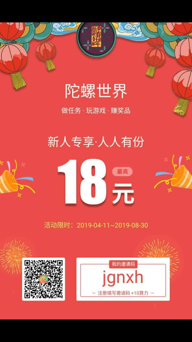 代理手机项目游戏有哪些_手机游戏项目代理_代理一款手机游戏