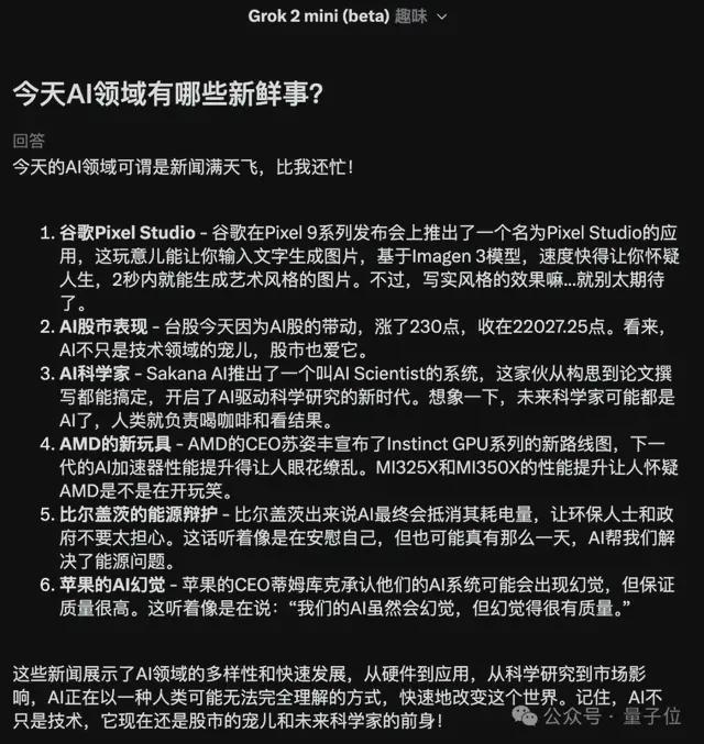 微信解封软件免费版_微信解封软件平台_微信解封软件