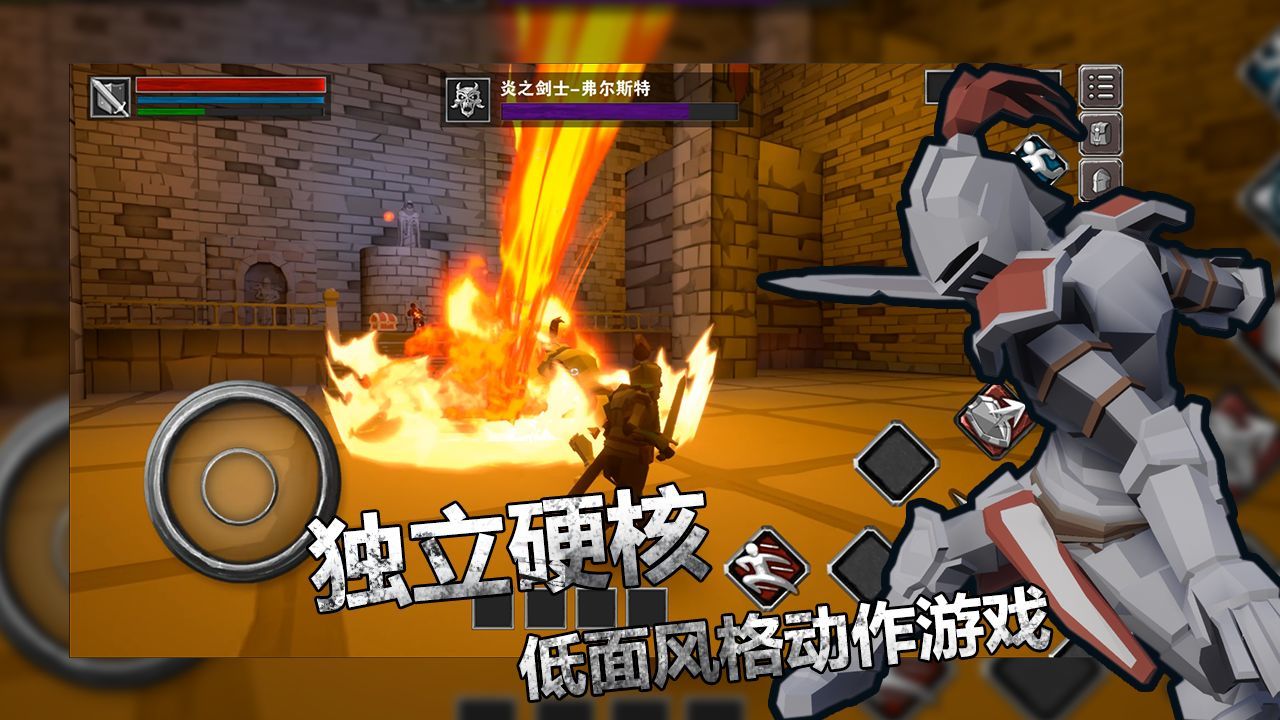 手机游戏暗城游戏攻略_暗城游戏通关攻略_暗城游戏攻略全解