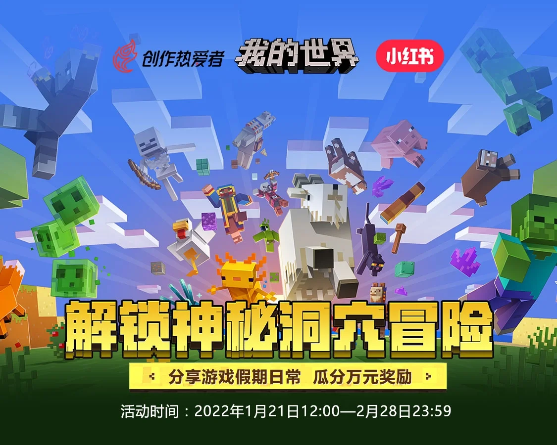 手机游戏组队解谜游戏_组队玩的解密游戏_游戏组队解谜手机版大全