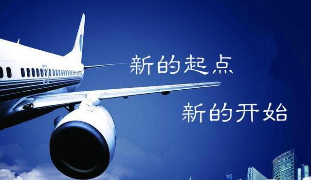 金猪年2007_2007年_年2007博白学校