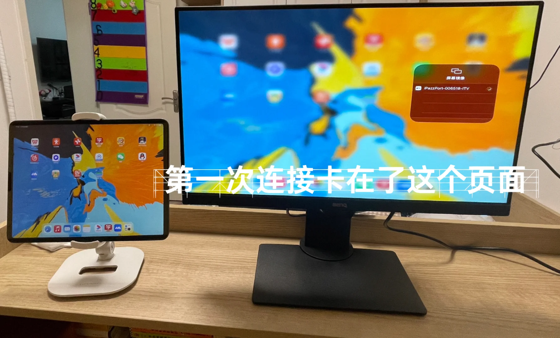 手机为什么玩游戏老退_手机玩游戏老是退出来怎么办_老退玩手机游戏怎么解决