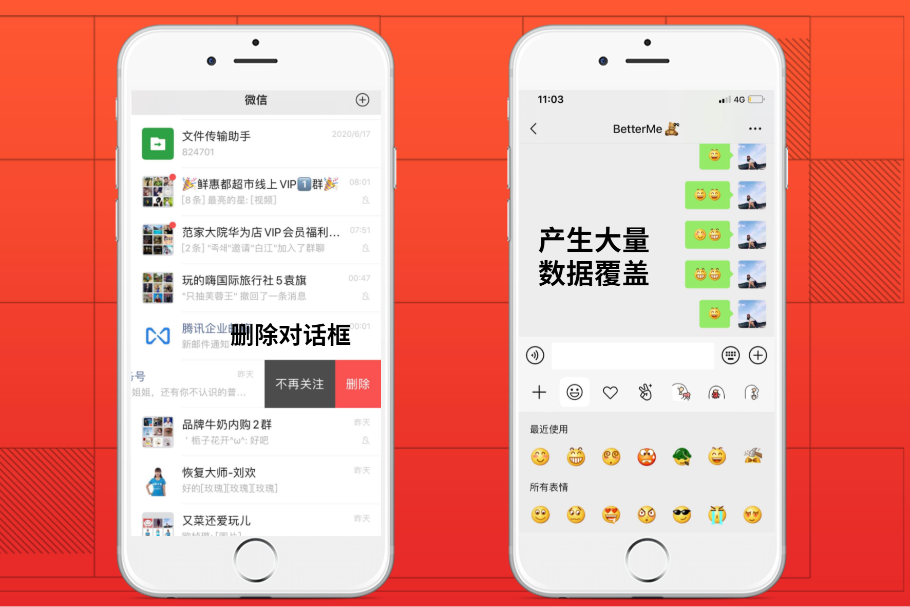 多大收藏微信空间有上限_微信收藏多大内存_微信收藏空间有多大
