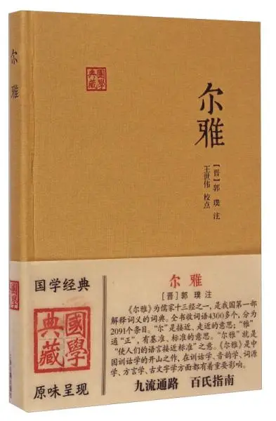 手机游戏能翻译_翻译软件游戏_能翻译游戏的软件