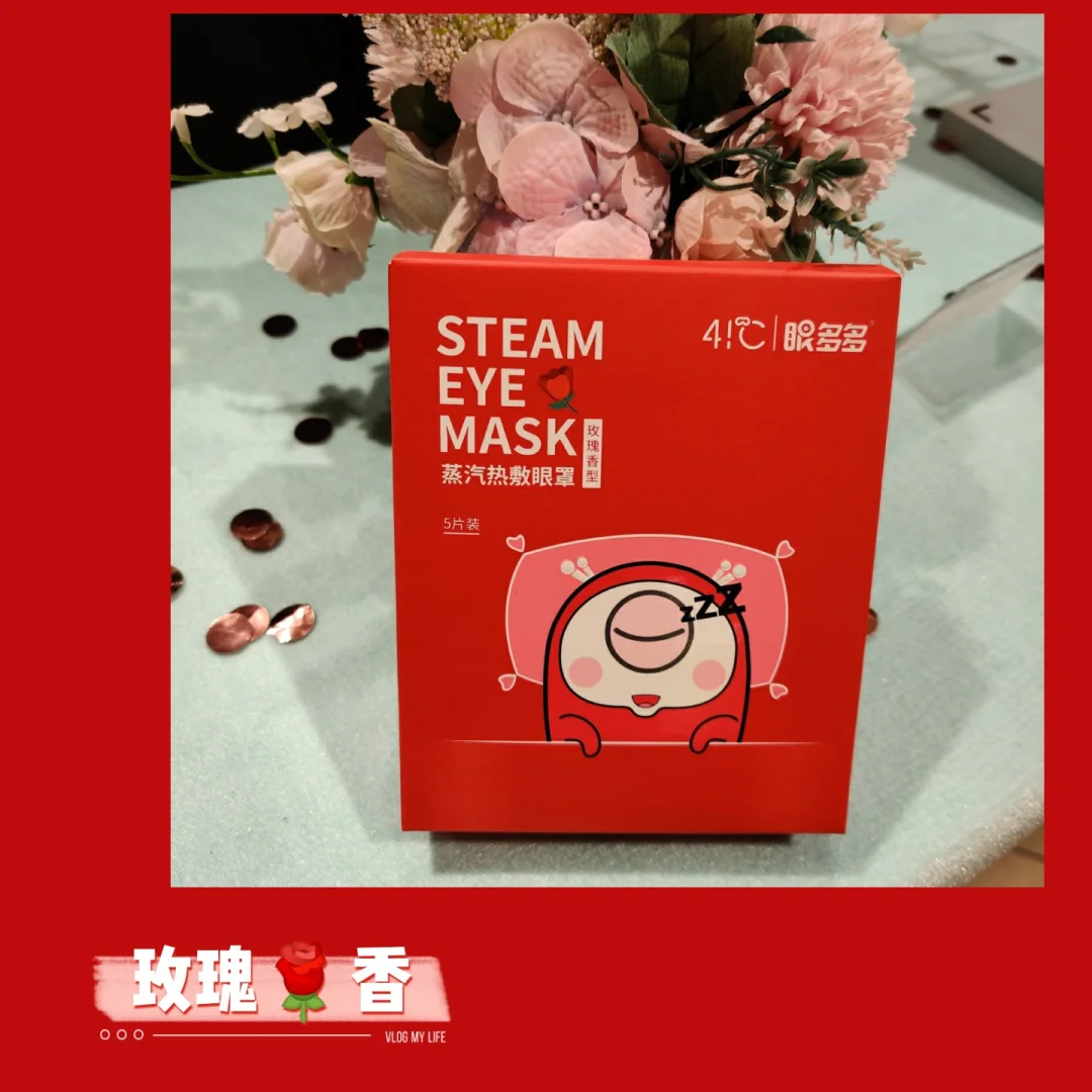 眼睛康复治疗仪器_手机眼睛康复游戏_眼睛康复治疗仪