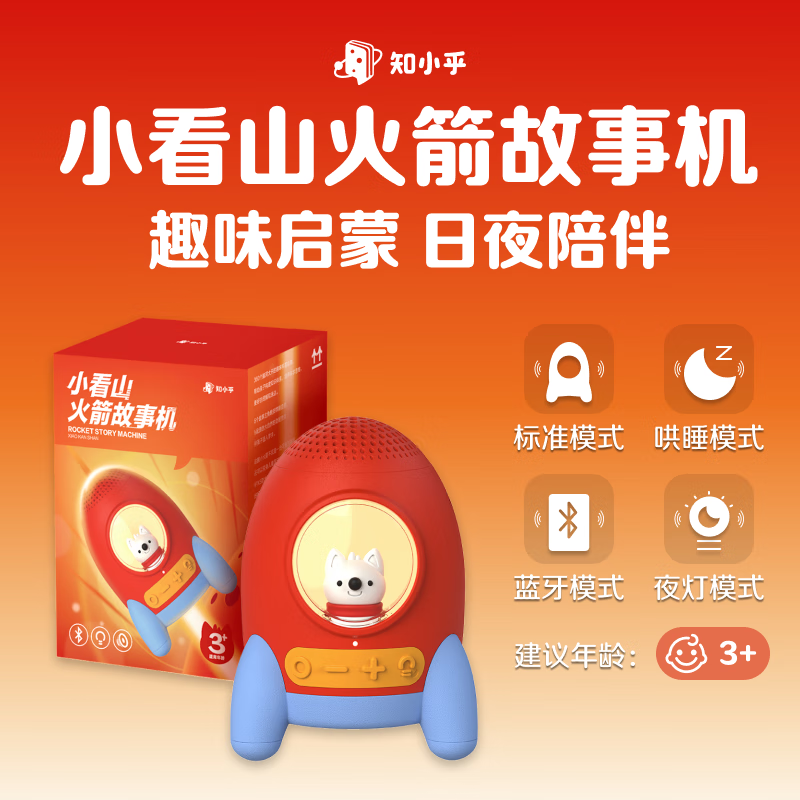 知乎怎么解锁_知乎能解锁玩手机游戏吗_手机未解锁能玩游戏吗知乎