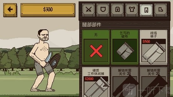 手机游戏追打_有追打的手游_追打手机游戏的软件