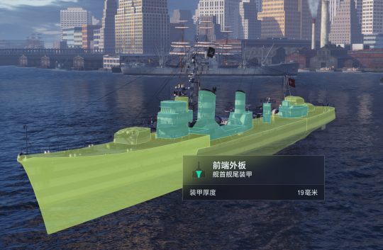 战舰戏云游卡玩手机世界能玩吗_云游戏战舰世界_手机玩战舰世界云游戏卡