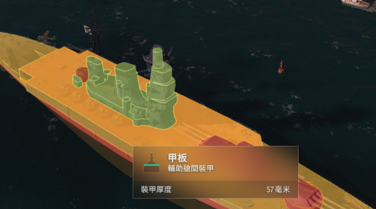 战舰戏云游卡玩手机世界能玩吗_云游戏战舰世界_手机玩战舰世界云游戏卡
