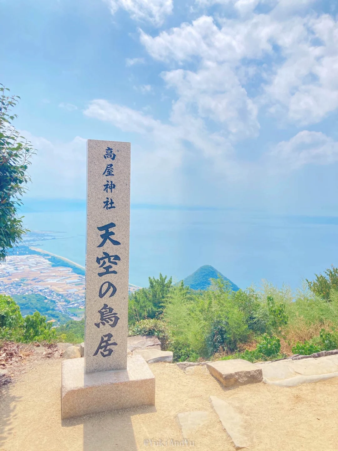 香川县_香川县_香川县