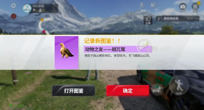 发布手机游戏的app_手机怎么发布游戏_发布手机游戏广告的平台