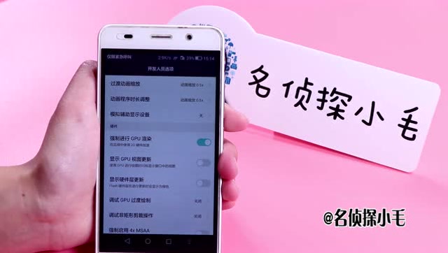 手机游戏不能玩原因_可以玩手机的原因_玩手机有游戏