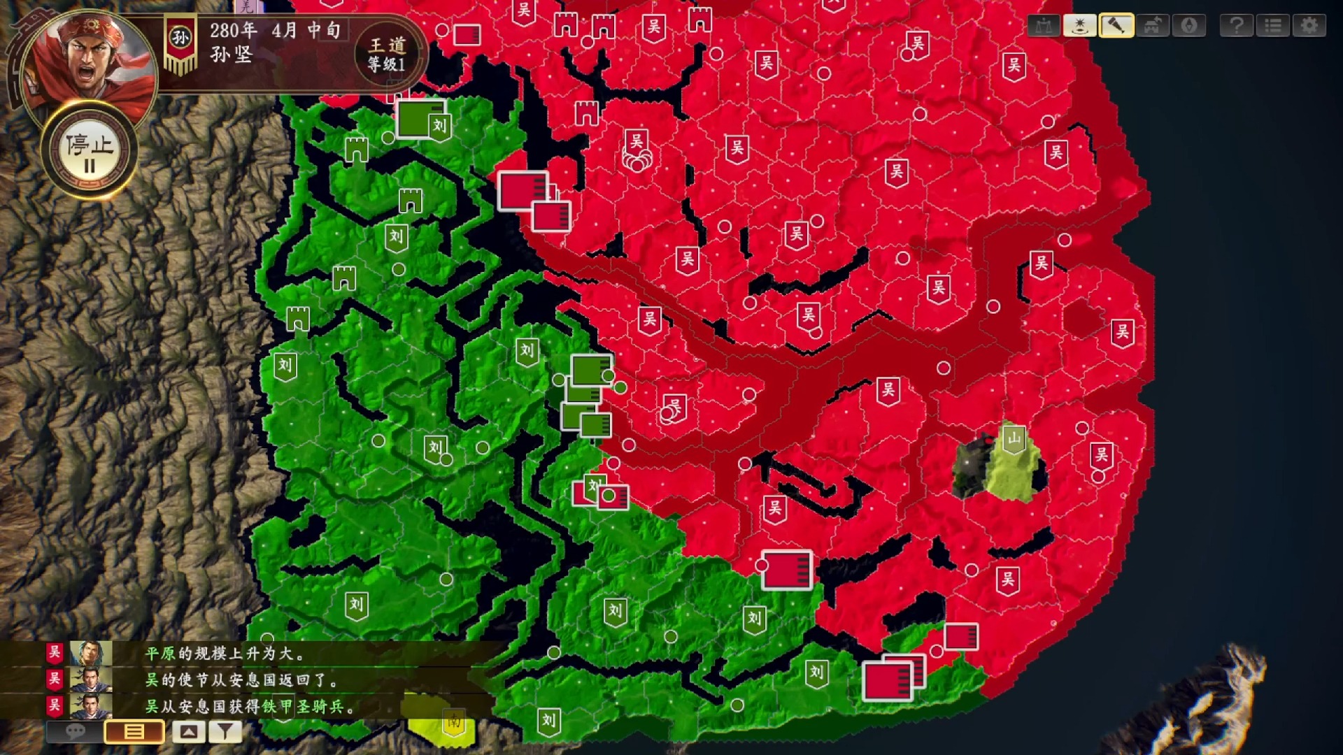 三国志游戏机_能玩三国志的云游戏_手机云游戏玩三国志14