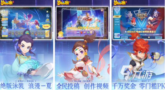 手机网络游戏排行十大名_网络游戏排行榜手机_排行榜网络游戏手游