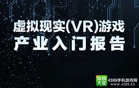 掉落人间手机游戏_掉落人间歌词_手机游戏掉落人间