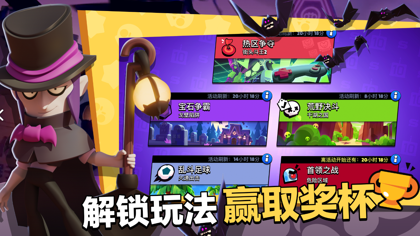 手机游戏业界_手机游戏排名前十_手机游戏2021前十名