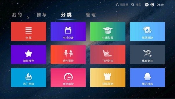 支持插优盘下载的手机游戏_u盘能不能装游戏_u盘里能装游戏吗