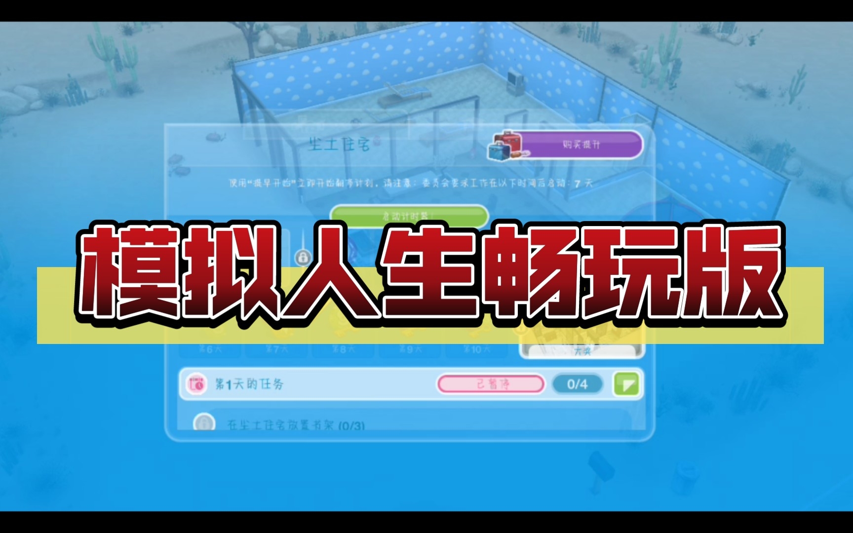u盘能不能装游戏_支持插优盘下载的手机游戏_u盘里能装游戏吗