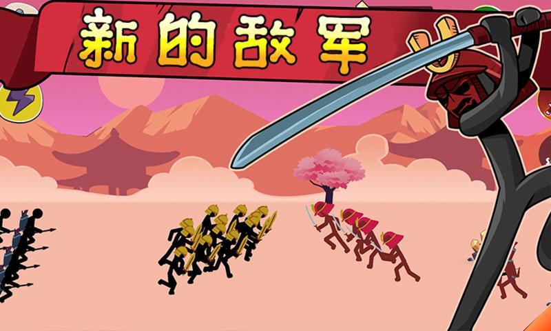 らくがき帝国手游下载_手机游戏小帝国_帝国手机游戏