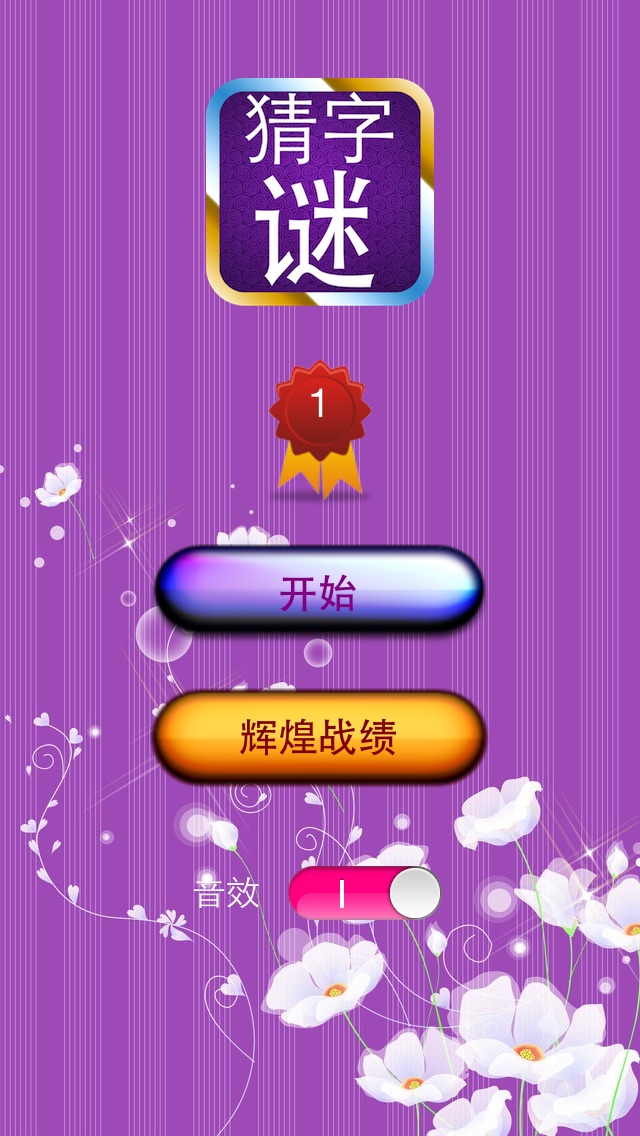 手机游戏如何看内存占用_占用内存手机看游戏怎么办_玩游戏手机内存