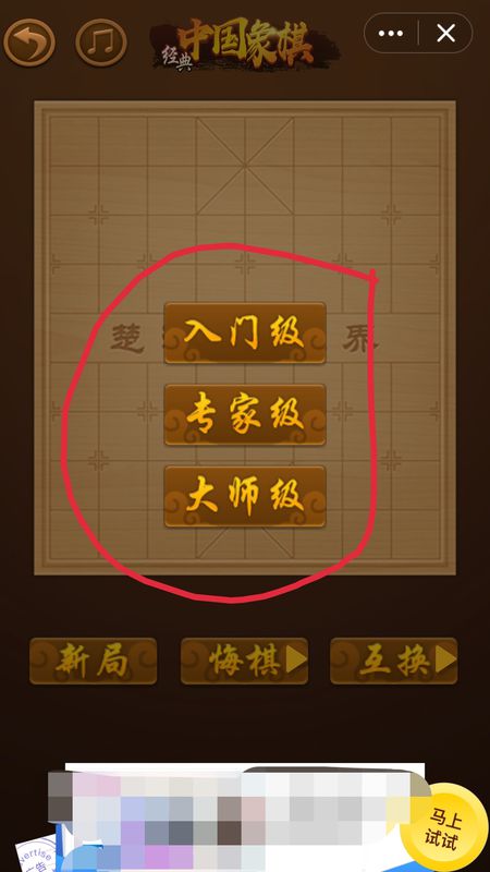 qq游戏大厅可以在手机安装吗_手机安装qq游戏_手机上怎么下载qq游戏大厅