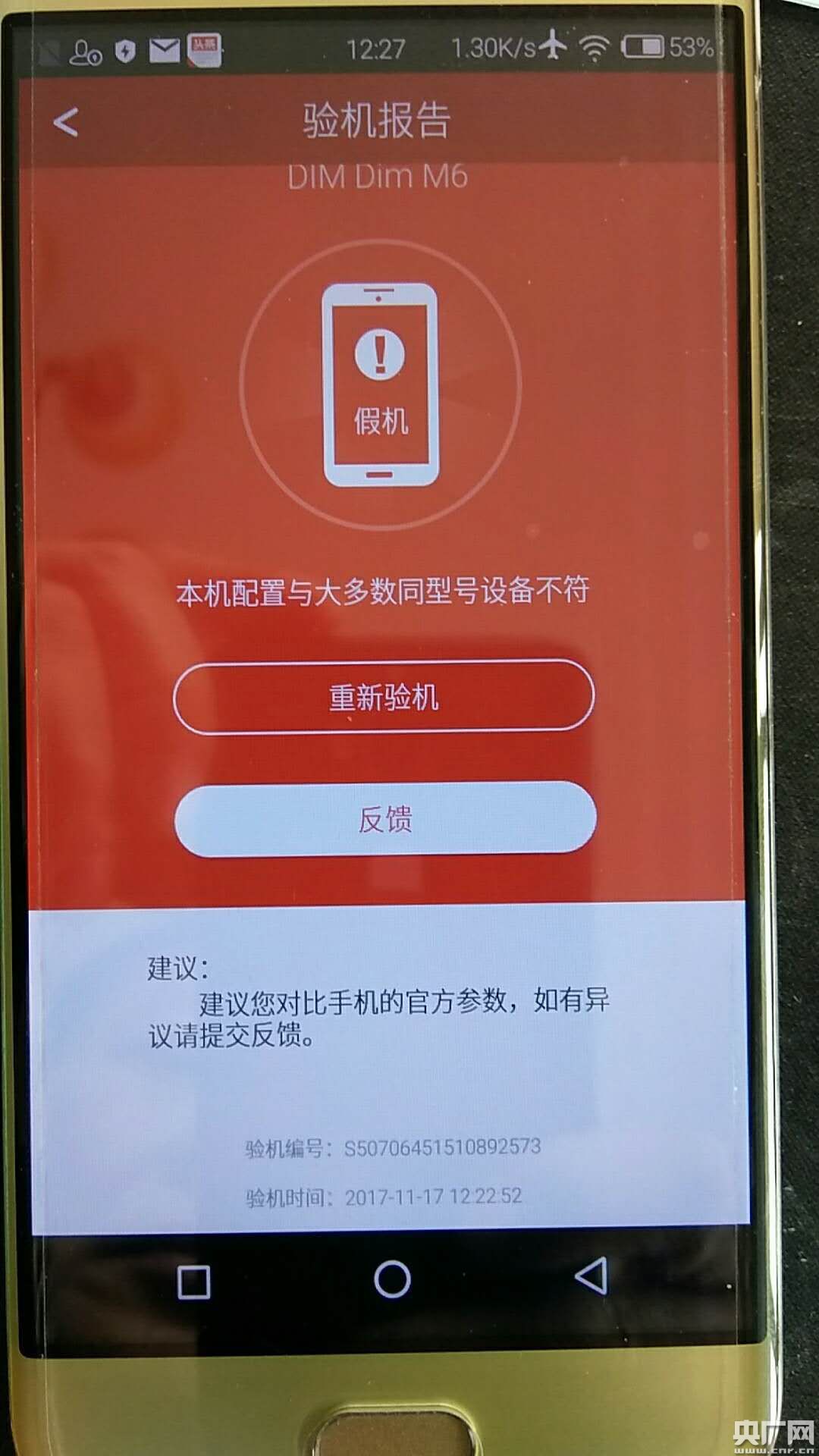 升级内存能提高游戏帧数吗_手机游戏升级后内存变大_升级内存对游戏有提升吗
