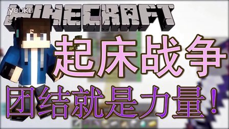 手机小游戏我的世界做船-我的世界造船指南：从选址到下水，乐趣