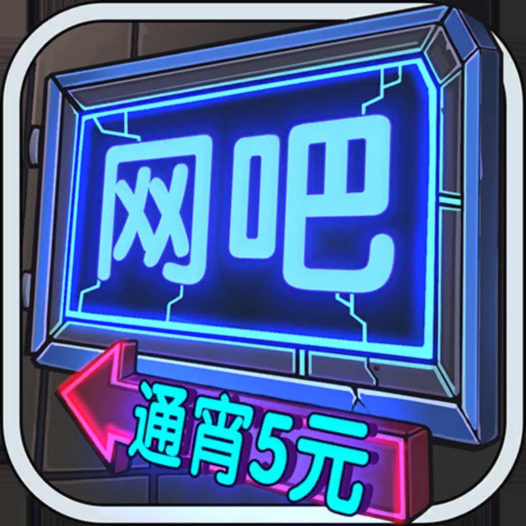 手机上能玩的解密游戏下载_解密的手机游戏_手机解秘游戏