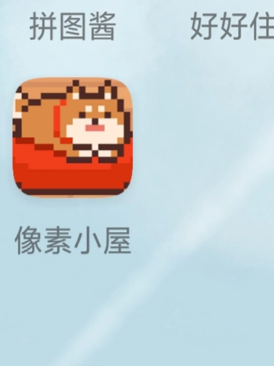 手机解秘游戏_解密的手机游戏_手机上能玩的解密游戏下载